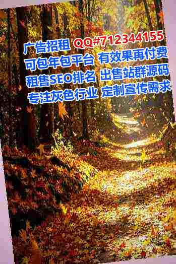 南安借腹生子农副产品有限公司